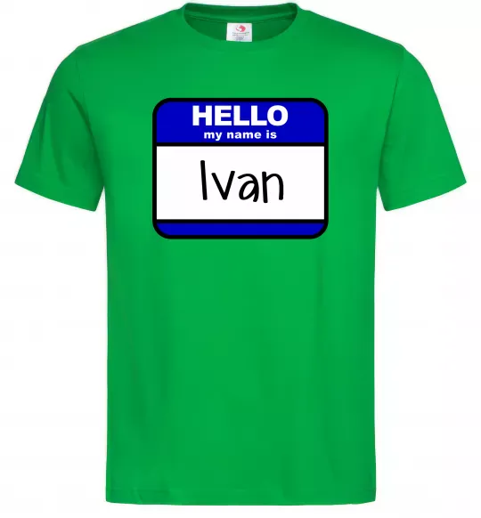 Чоловіча футболка Hello my name is Ivan Зелений фото