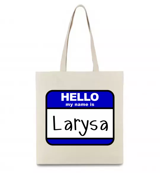 Еко-сумка Hello my name is Larisa Бежевий фото