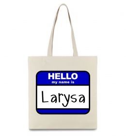 Эко-сумка Hello my name is Larisa