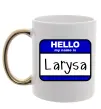 Чашка з кольоровою ручкою Hello my name is Larisa Золото фото