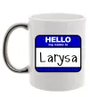 Чашка з кольоровою ручкою Hello my name is Larisa Срібло фото