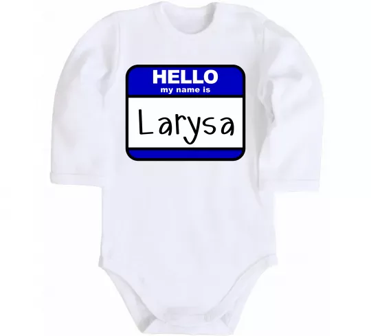 Детский боди Hello my name is Larisa Белый фото