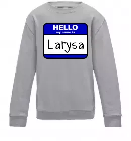 Детский Свитшот