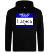 Женская толстовка (худи) Hello my name is Larisa Черный фото