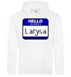 Женская толстовка (худи) Hello my name is Larisa Белый фото