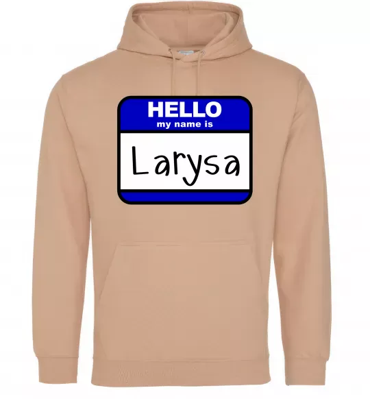 Женская толстовка (худи) Hello my name is Larisa Песочный фото