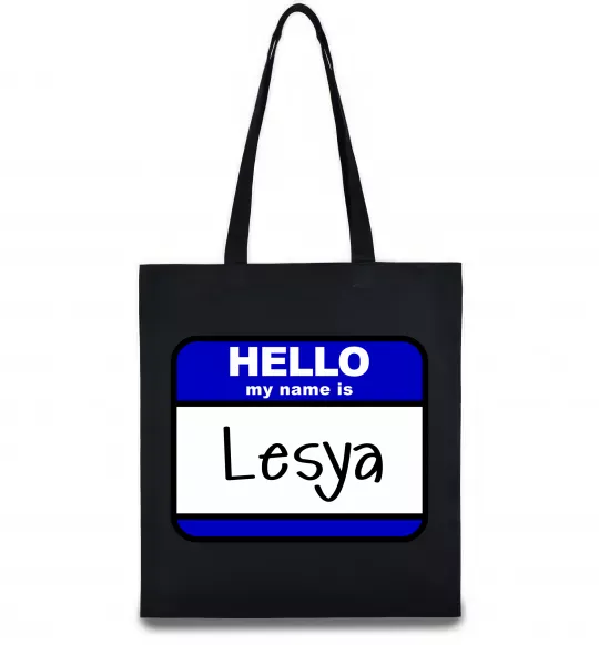 Еко-сумка Hello my name is Lesya Чорний фото