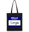Еко-сумка Hello my name is Lesya Чорний фото