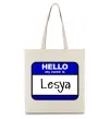 Еко-сумка Hello my name is Lesya Бежевий фото