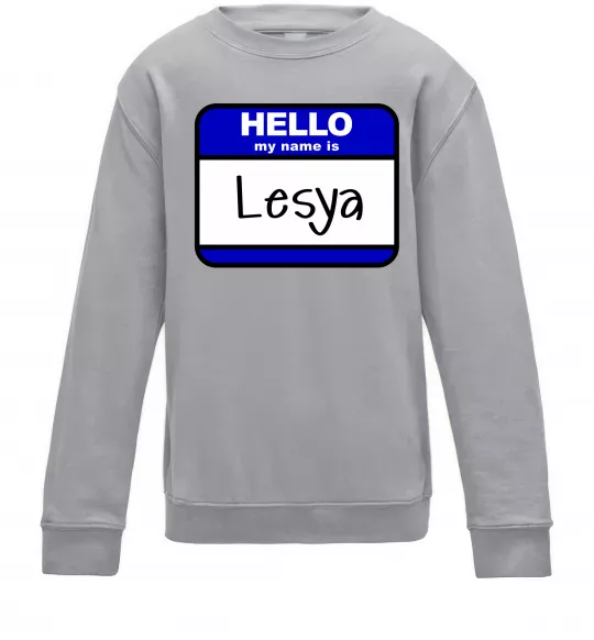Дитячий світшот Hello my name is Lesya Сірий меланж фото