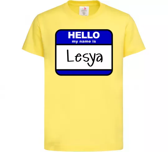 Детская футболка Hello my name is Lesya Лимонный фото