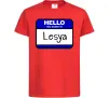 Детская футболка Hello my name is Lesya Красный фото