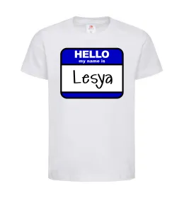 Дитяча футболка Hello my name is Lesya Білий фото