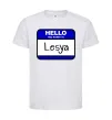 Дитяча футболка Hello my name is Lesya Білий фото