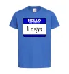 Дитяча футболка Hello my name is Lesya Яскраво-синій фото