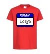 Дитяча футболка Hello my name is Lesya Червоний фото