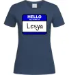 Жіноча футболка Hello my name is Lesya Темно-синій фото