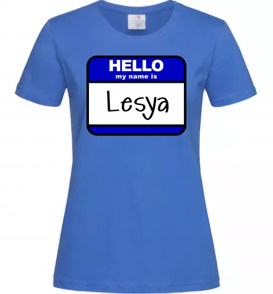 Жіноча футболка Hello my name is Lesya Яскраво-синій фото