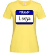 Жіноча футболка Hello my name is Lesya Лимонний фото