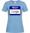 Жіноча футболка Hello my name is Lesya Блакитний фото