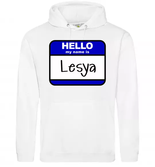 Женская толстовка (худи) Hello my name is Lesya Белый фото