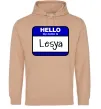 Женская толстовка (худи) Hello my name is Lesya Песочный фото