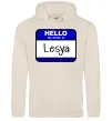 Жіноча толстовка (худі) Hello my name is Lesya Таш Жіноча толстовка (худі) Hello my name is Lesya Таш фото