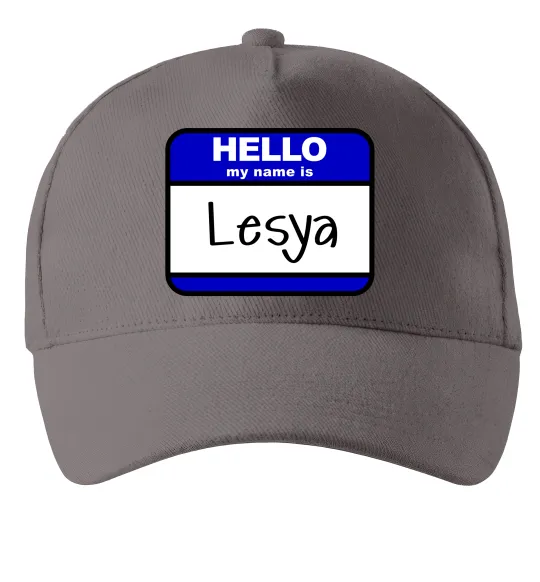 Кепка Hello my name is Lesya Серый фото