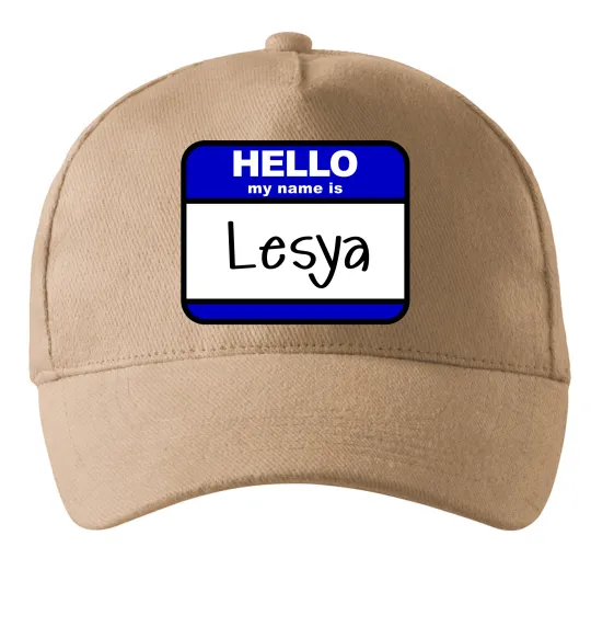 Кепка Hello my name is Lesya Песочный фото