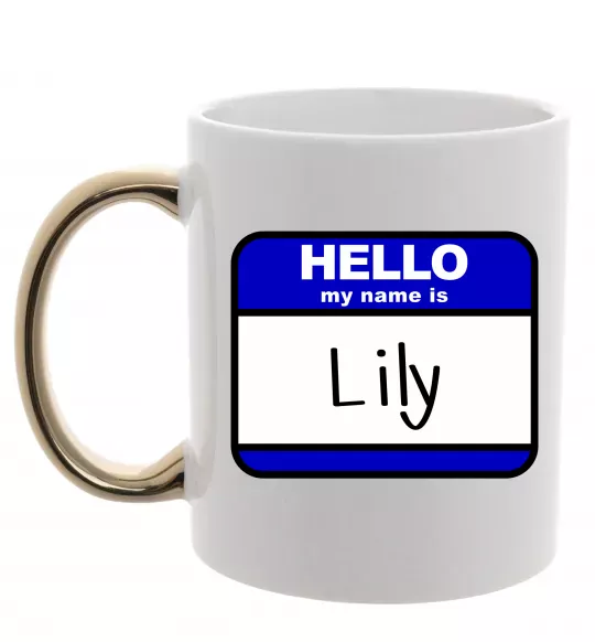 Чашка с цветной ручкой Hello my name is Lily Золото фото