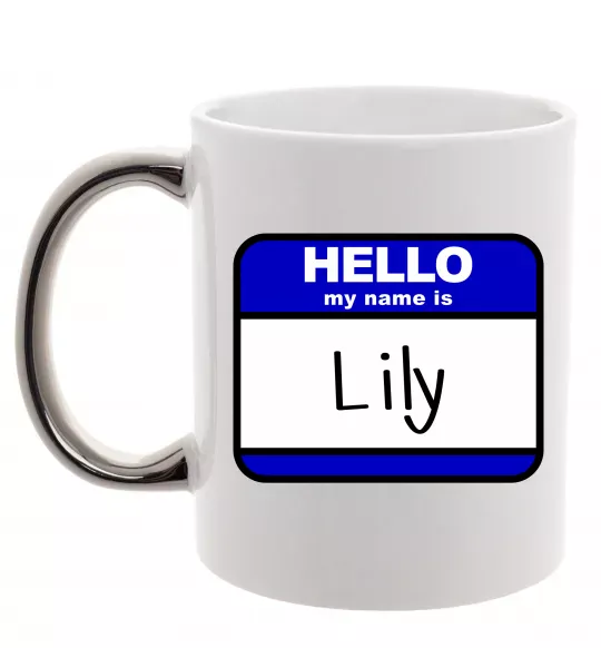 Чашка с цветной ручкой Hello my name is Lily Серебро фото