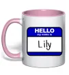 Чашка с цветной ручкой Hello my name is Lily Нежно розовый фото