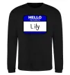 Світшот Hello my name is Lily Чорний фото