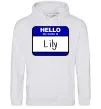Жіноча толстовка (худі) Hello my name is Lily Сірий меланж фото