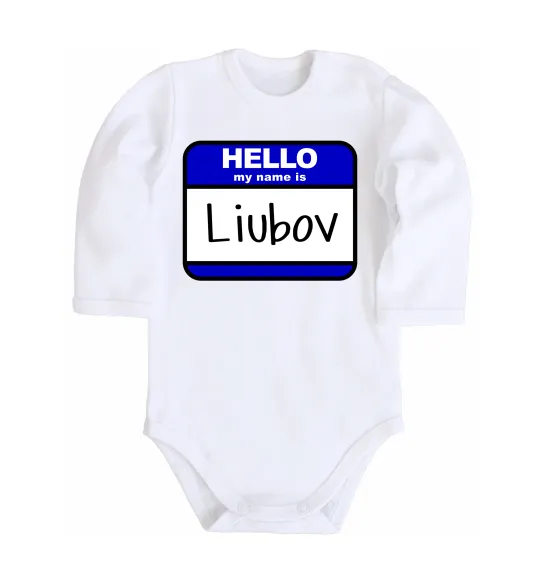 Дитячий бодік Hello my name is Lyubov Білий фото