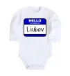 Дитячий бодік Hello my name is Lyubov Білий Дитячий бодік Hello my name is Lyubov Білий фото