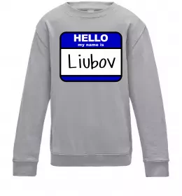 Детский Свитшот Детский Свитшот