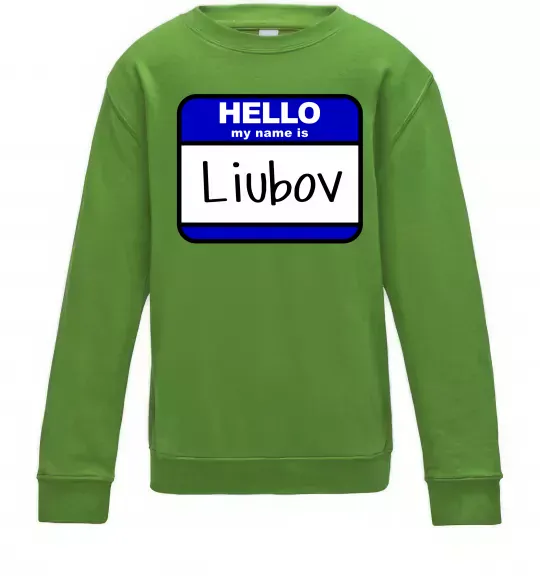 Дитячий світшот Hello my name is Lyubov Лаймовий фото