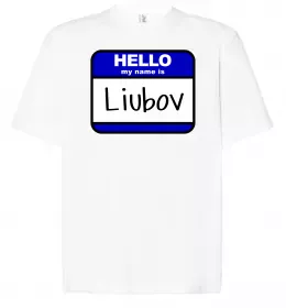 Футболка Оверсайз Футболка Оверсайз