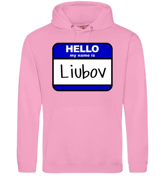 Женская толстовка (худи) Hello my name is Lyubov Розовый фото
