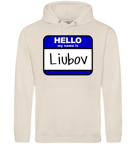 Женская толстовка (худи) Hello my name is Lyubov Таш фото