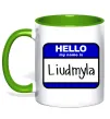 Чашка з кольоровою ручкою My name is Lyudmila Лаймовий фото