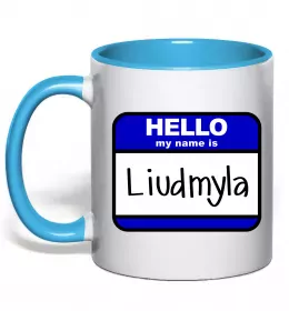 Чашка з кольоровою ручкою Людка вирішує все Блакитний фото