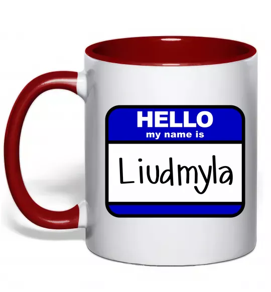 Чашка з кольоровою ручкою My name is Lyudmila Червоний фото