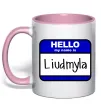 Чашка з кольоровою ручкою My name is Lyudmila Ніжно рожевий фото