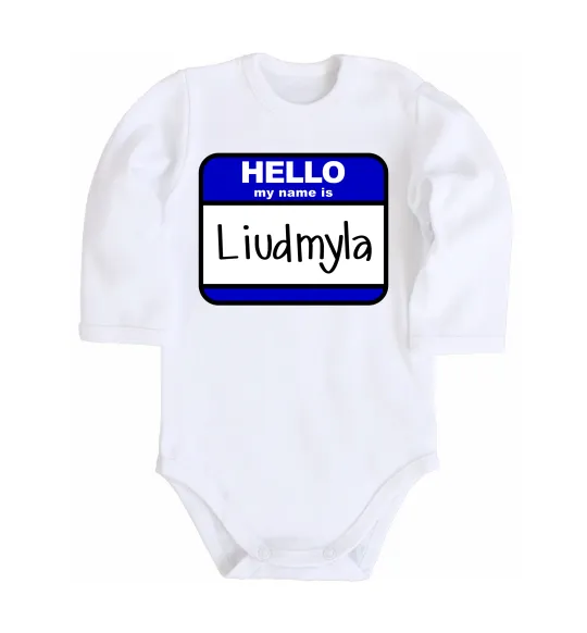 Дитячий бодік My name is Lyudmila Білий фото