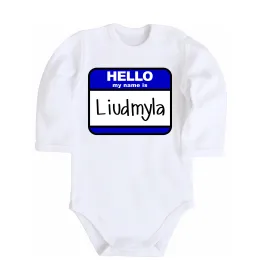 Детский боди My name is Lyudmila Белый фото