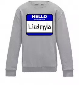 Детский Свитшот