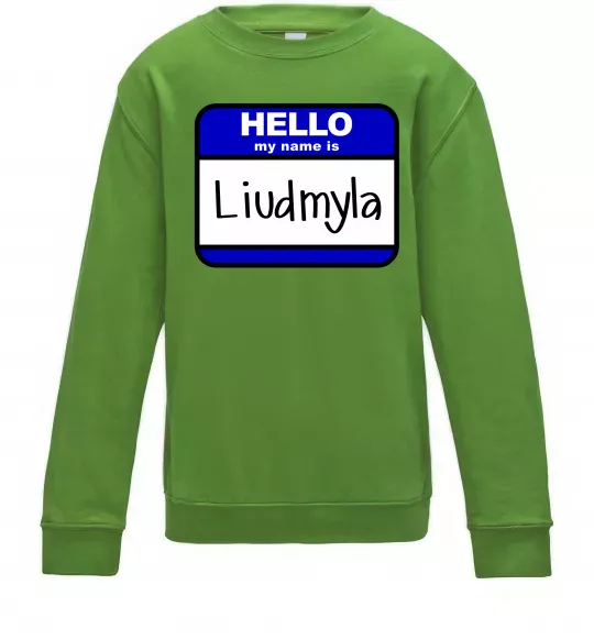 Детский Свитшот My name is Lyudmila Лаймовый фото