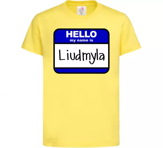 Детская футболка My name is Lyudmila Лимонный фото
